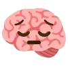 😞 Эмодзи «brain» для Telegram