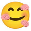 🥰 Эмодзи «brain» для Telegram
