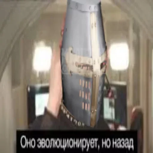 🍺 Стикер «Рыцари» для Telegram