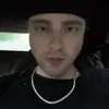 🤩 Эмодзи «Эмоджи» для Telegram