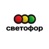 👏 Эмодзи «Логотипы магазинов» для Telegram