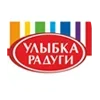 👏 Эмодзи «Логотипы магазинов» для Telegram