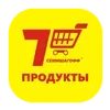 👏 Эмодзи «Логотипы магазинов» для Telegram