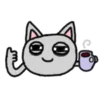 ☕️ Эмодзи «emoji_premium» для Telegram