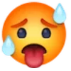 🥵 Эмодзи «Emojis - набор нестандартных эмоджи» для Telegram