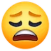 😩 Эмодзи «Emojis - набор нестандартных эмоджи» для Telegram