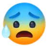 😰 Эмодзи «Emojis - набор нестандартных эмоджи» для Telegram