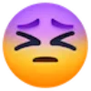 😣 Эмодзи «Emojis - набор нестандартных эмоджи» для Telegram