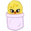 🐥 Эмодзи «Skzoo» для Telegram