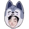 🐺 Эмодзи «Skzoo» для Telegram