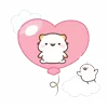 💓 Эмодзи «໒ ᥴᥙᴛꫀ» для Telegram