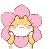 💓 Эмодзи «໒ ᥴᥙᴛꫀ» для Telegram