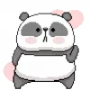 🐼 Эмодзи «໒ ᥴᥙᴛꫀ» для Telegram