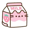 🐱 Эмодзи «໒ ᥴᥙᴛꫀ» для Telegram