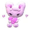 💗 Эмодзи «໒ ᥴᥙᴛꫀ» для Telegram