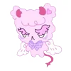 💞 Эмодзи «໒ ᥴᥙᴛꫀ» для Telegram