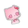 💓 Эмодзи «໒ ᥴᥙᴛꫀ» для Telegram