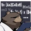 🤩 Эмодзи «ᴇᴍᴏᴊɪ ᴢᴢᴢ Ɪ» для Telegram