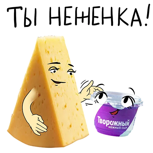 😎 Стикер «JapBIZral» для Telegram