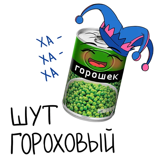 Стикерпак JapBIZral для Telegram — скачать