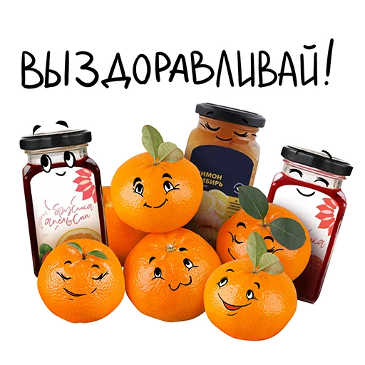 🫶 Стикер «JapBIZral» для Telegram