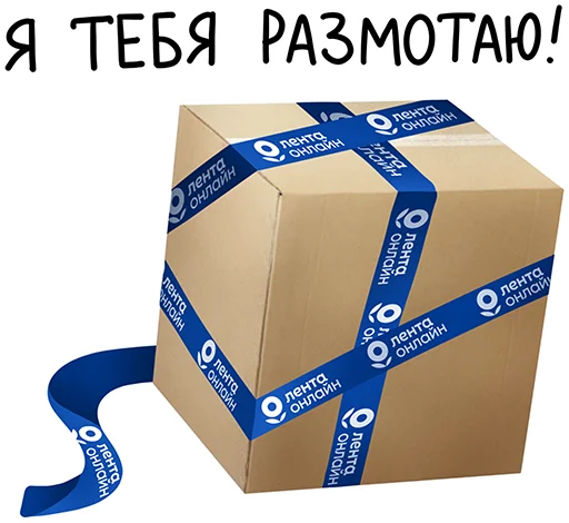 😝 Стикер «JapBIZral» для Telegram