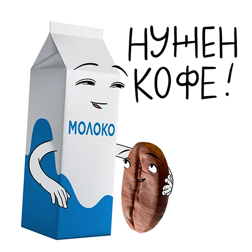 😵‍💫 Стикер «JapBIZral» для Telegram