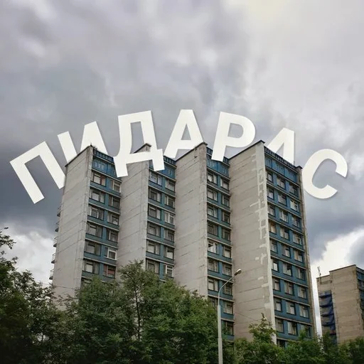 👮‍♀️ Стикер «Emotional Phrases» для Telegram