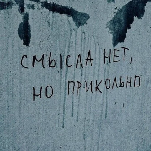 👍 Стикер «Emotional Phrases» для Telegram