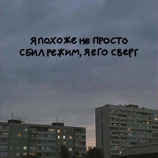 💥 Стикер «Emotional Phrases» для Telegram