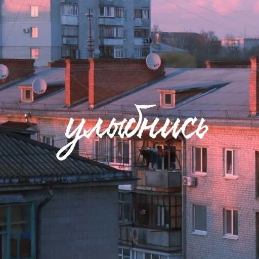 🙂 Стикер «Emotional Phrases» для Telegram