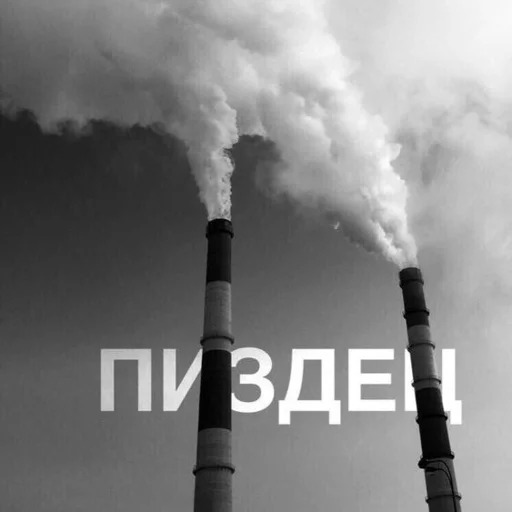 👨‍👨‍👧 Стикер «Emotional Phrases» для Telegram