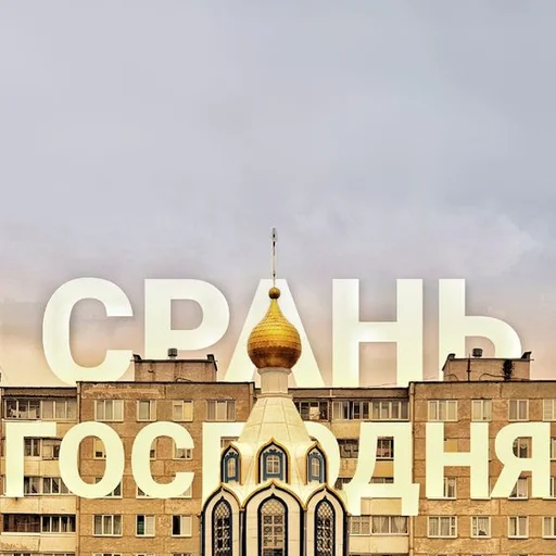 🙌 Стикер «Emotional Phrases» для Telegram