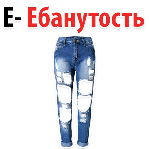 😠 Стикер «? Алфавит Эмоций» для Telegram