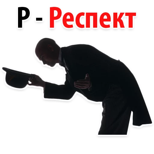 🤗 Стикер «? Алфавит Эмоций» для Telegram