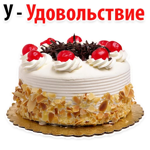 🍧 Стикер «? Алфавит Эмоций» для Telegram