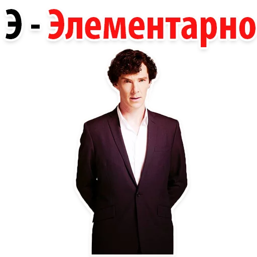 👁️ Стикер «? Алфавит Эмоций» для Telegram