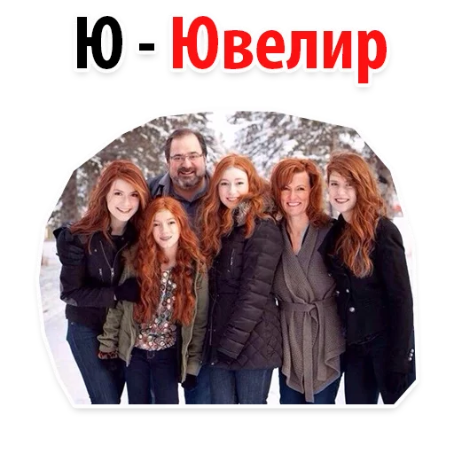 🤞 Стикер «? Алфавит Эмоций» для Telegram