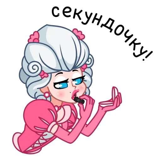 ⭐ Стикер «Шальная императрица» для Telegram