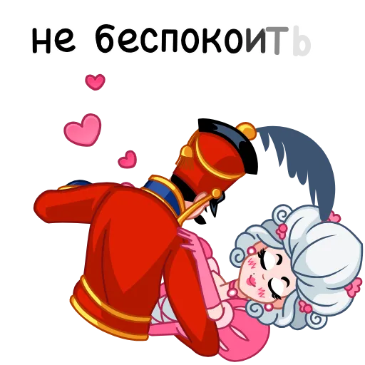 ⭐ Стикер «Шальная императрица» для Telegram