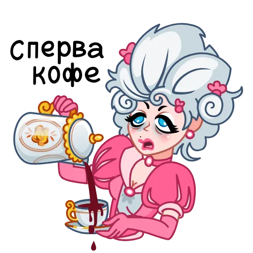 ⭐ Стикер «Шальная императрица» для Telegram