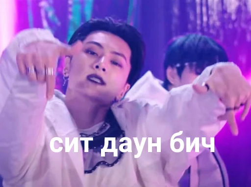 👇 Стикер «Энхайпен энд стрей кидс ворлд доминейшн» для Telegram