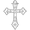 🦴 Эмодзи «𓆩 ֢ ᨦ 𝑒𝑛𝑑𝑙𝑒𝑠𝑠𝑙𝑦𝑝𝑎𝑖𝑛𝒻𝑢𝑙 ᨩ ֢ 𓆪» для Telegram