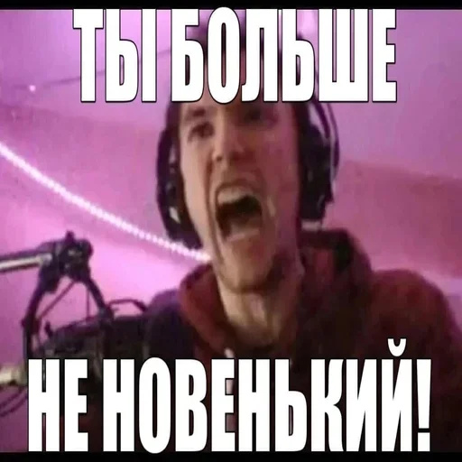 😤 Стикер «Engineer TF2» для Telegram