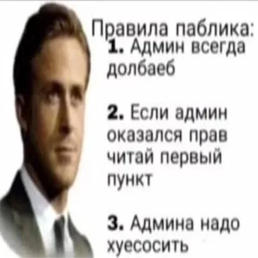 👍 Стикер «Engineer TF2» для Telegram