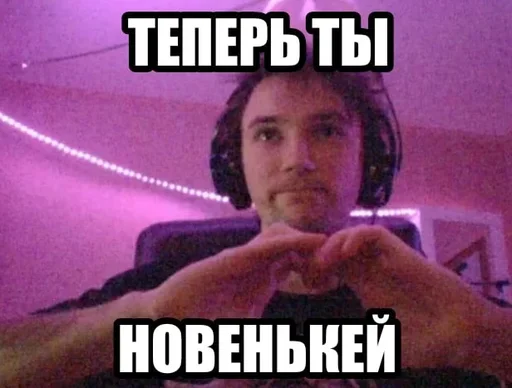 ☺ Стикер «Engineer TF2» для Telegram