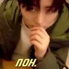 ⚡️ Эмодзи «Enha» для Telegram