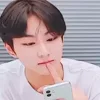 😏 Эмодзи «Enhypen» для Telegram