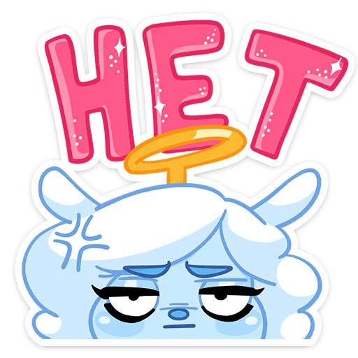 🙅‍♀ Стикер «Энджи» для Telegram