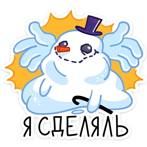 💩 Стикер «Энджи» для Telegram